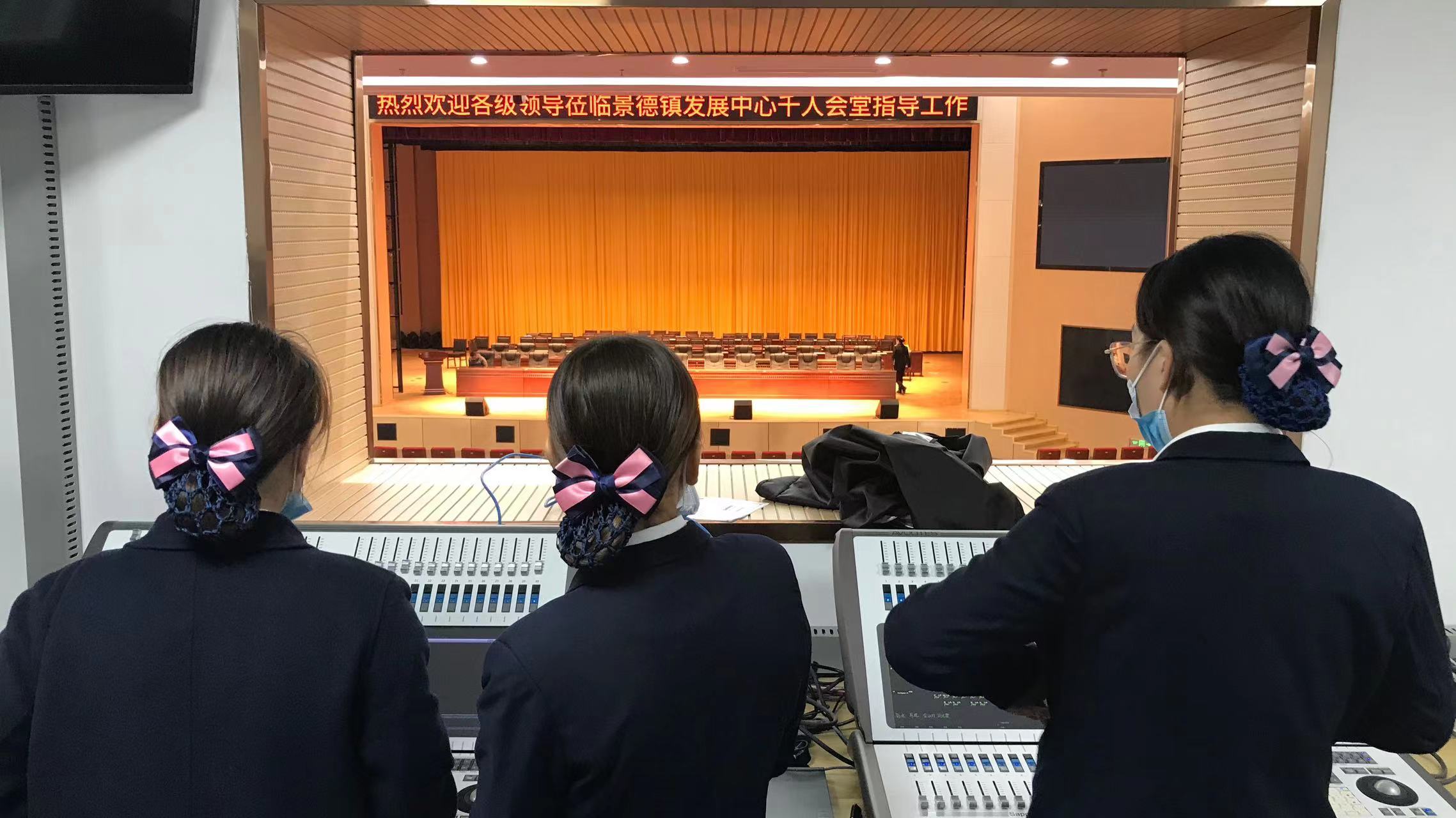 案例分享|景德鎮(zhèn)發(fā)展中心千人會(huì)堂